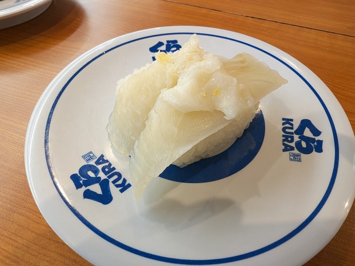 13kura040209696