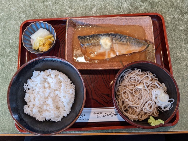 56nagaokaya042801348