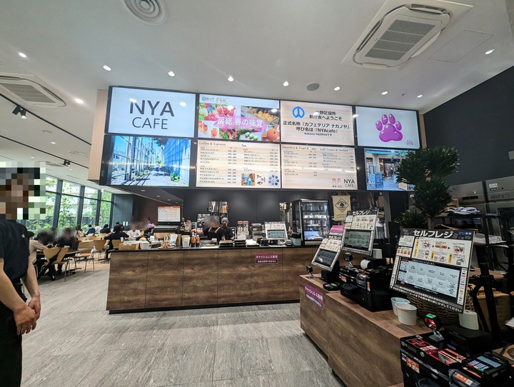03nakanoya035837018