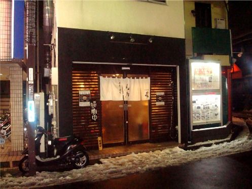 嵐風＠新井薬師前の店舗外観