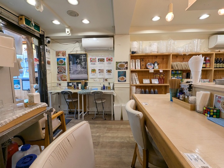 03shichisai044547893