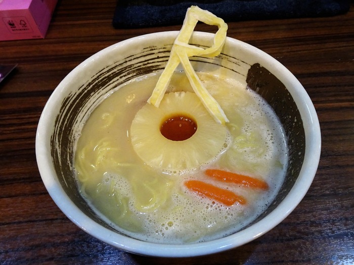 61hibariya08905