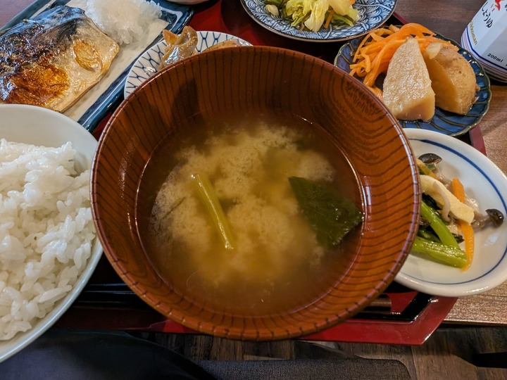 61momozono043702481