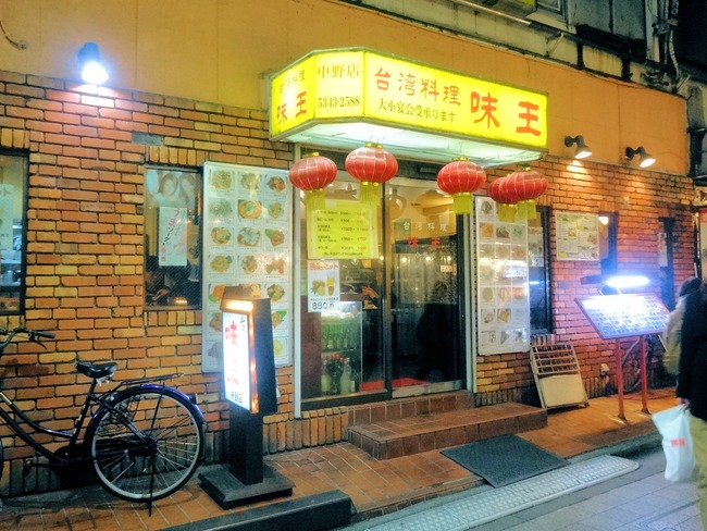 01ajiou08403