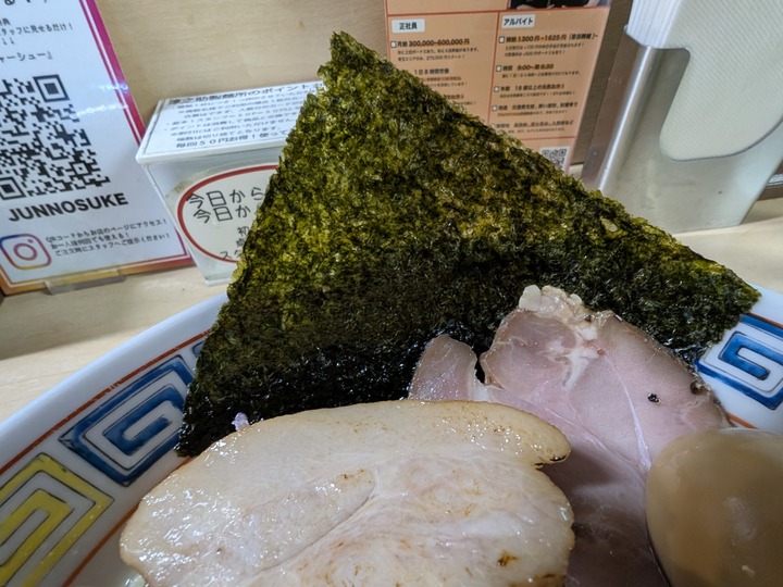 20jyun042839741