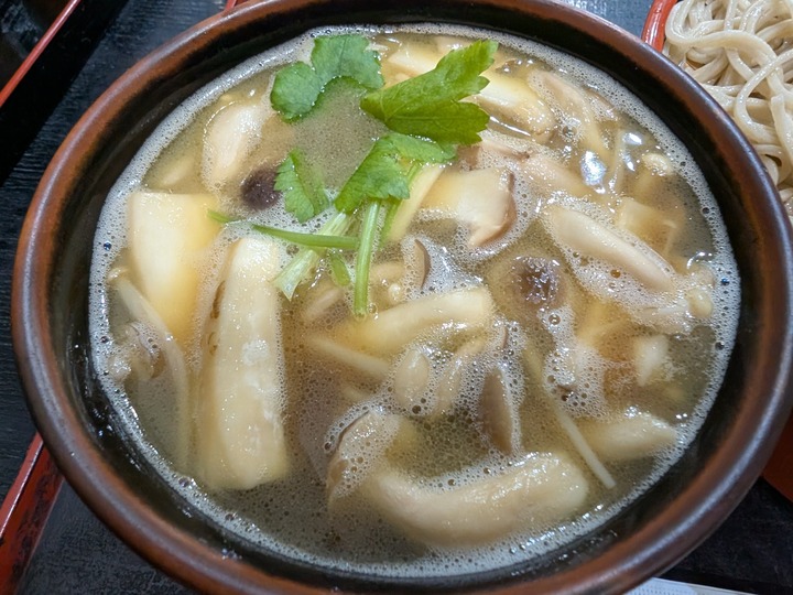 12tatsumian041850422