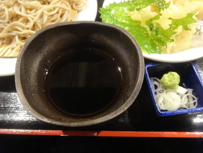 41turukame06849