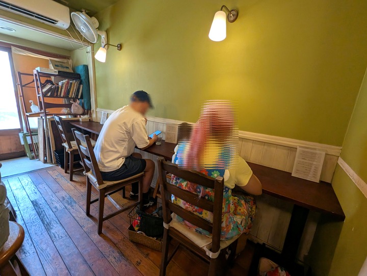 05gopina043534253