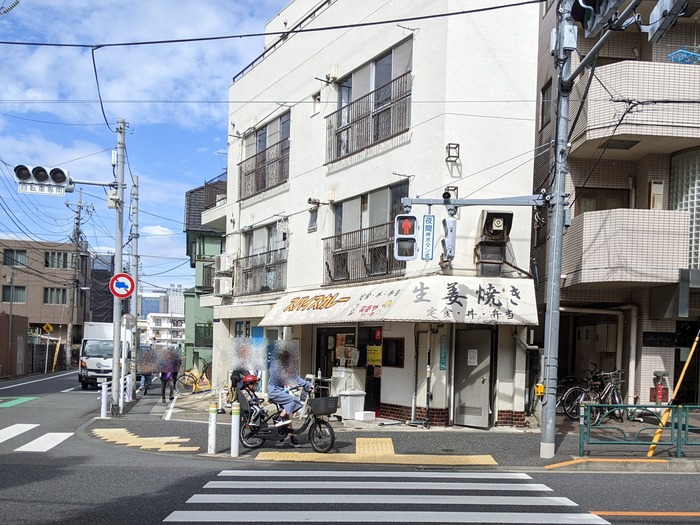 01shogaya041226563