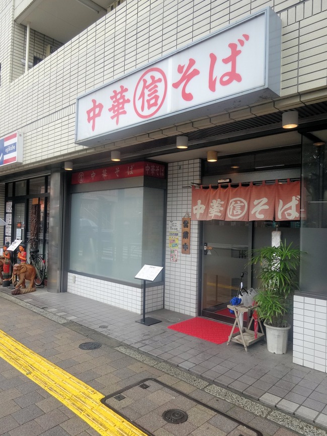 51maru09048