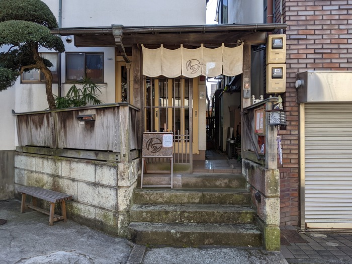 51shinocafe041040362