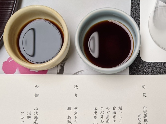07shobutei093312192