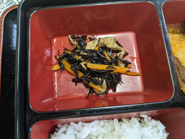 63suzuhide040924583