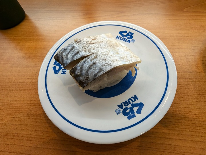 06kura042813729