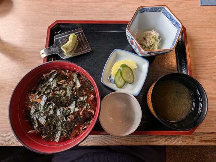 08umeya040825632