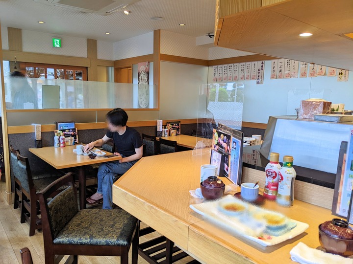 03momosushi045934893