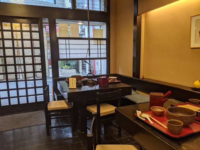 55ohira043601385