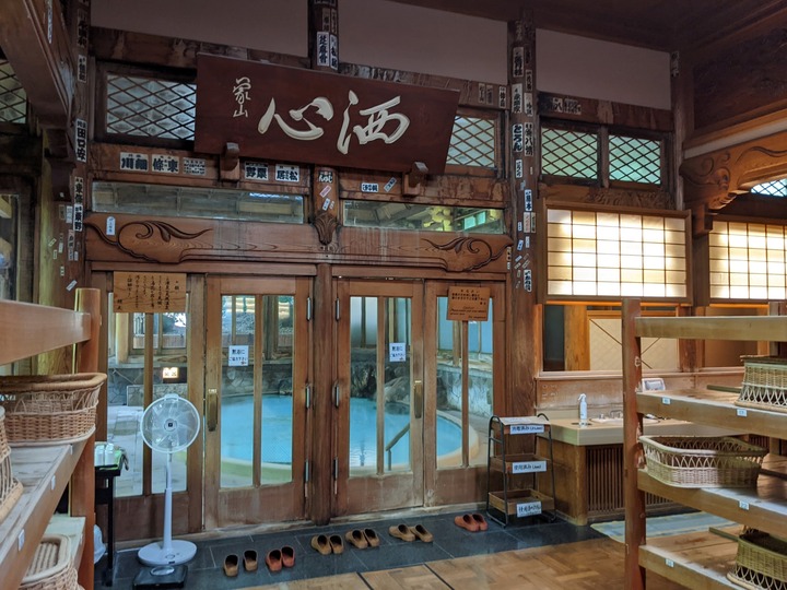 61yorozuya005539116