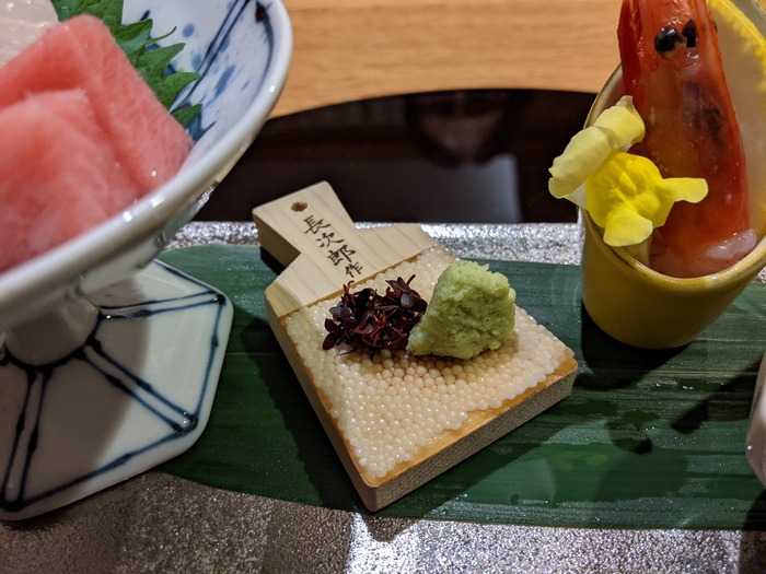 09hanaogi092437268