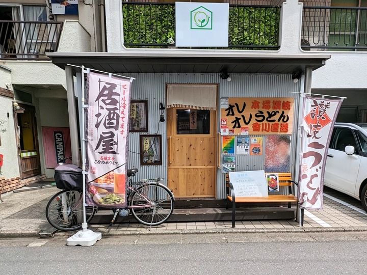 01oreore032140351