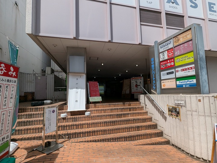 01mutsumi040841286