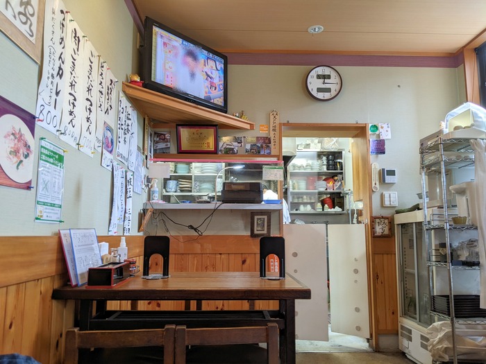 53sunaba031557629