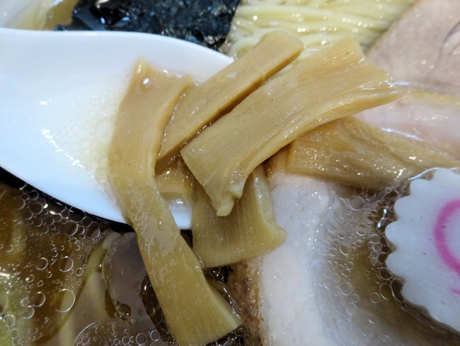 59iroha02099