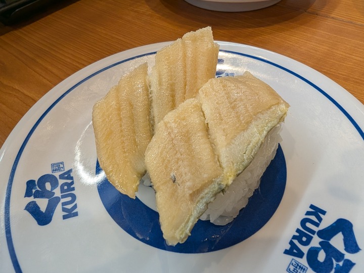 07kurasushi043042089