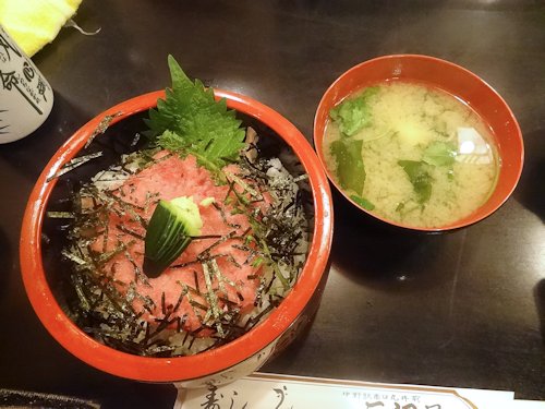 三河屋＠中野