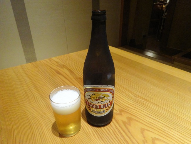57seiroya00123