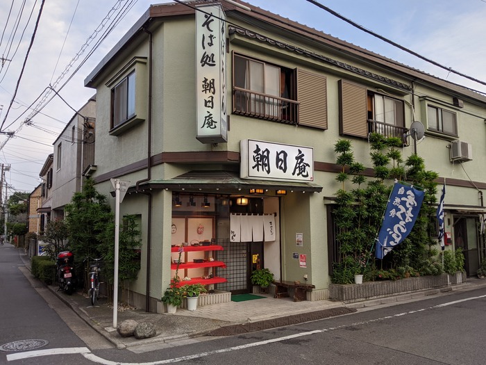 01asahian175521