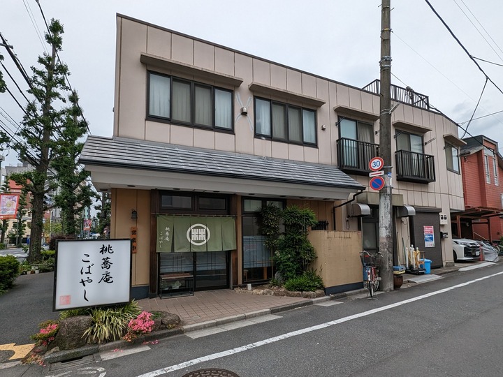 51kobayashi034622153