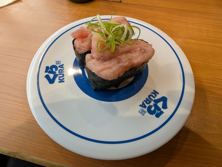13kura050613985