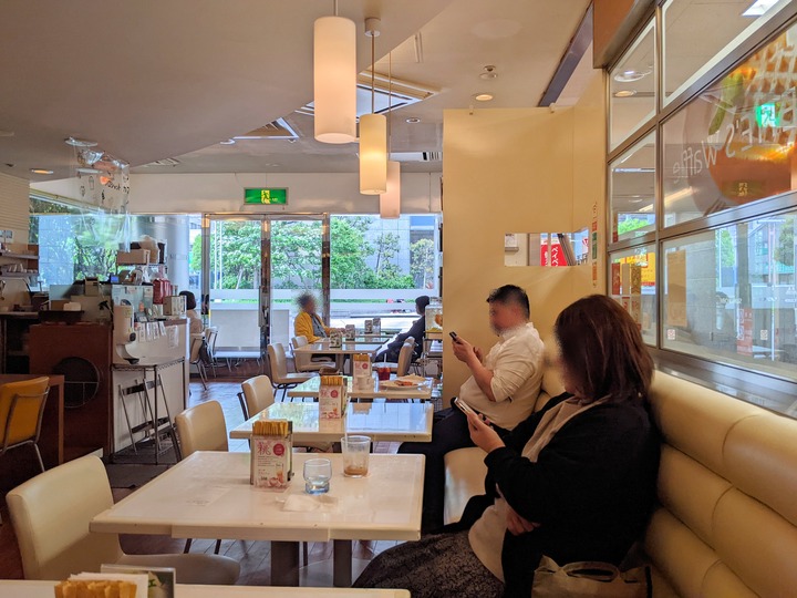 05clocafe033425277.MP