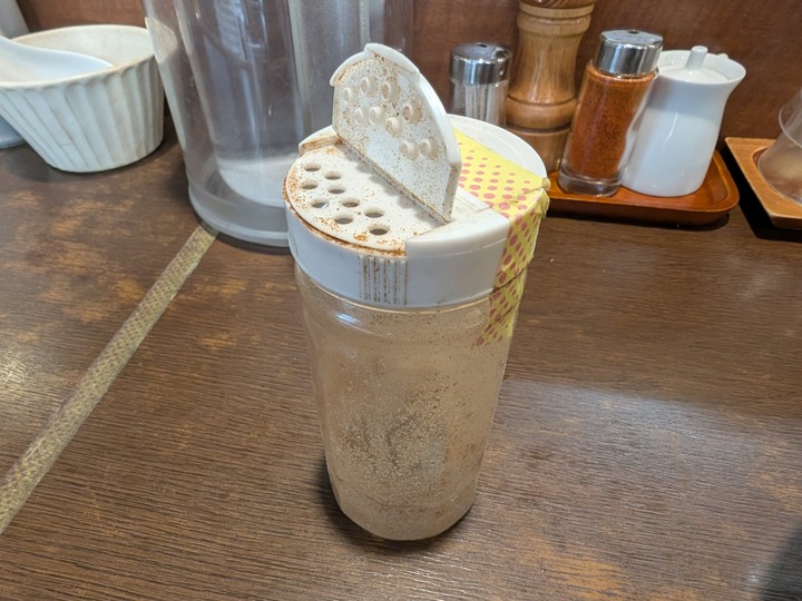 11hayashimaru041821671