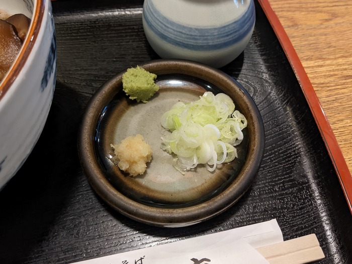 57asahian042707456