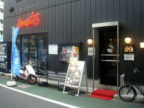 さいころ@中野-店舗外観