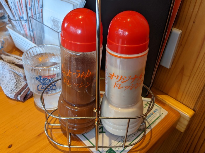 59komeda043823342