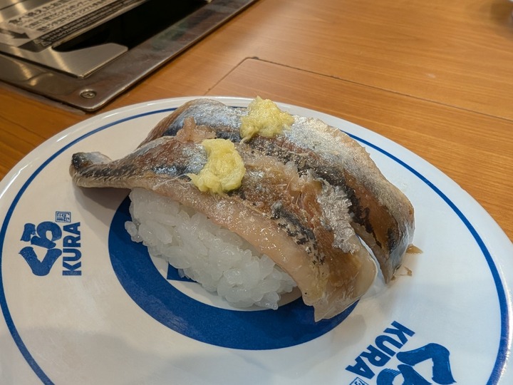 09kurasushi043435035