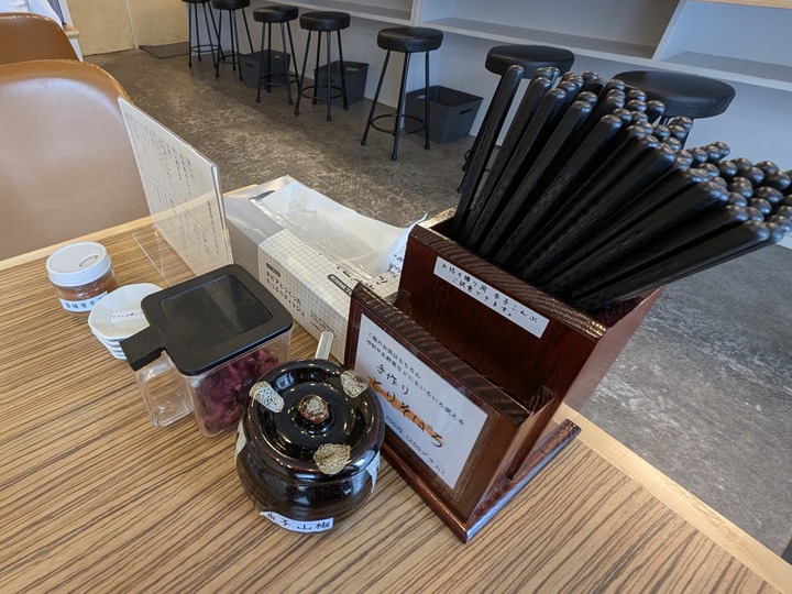 05kotobuki043752167