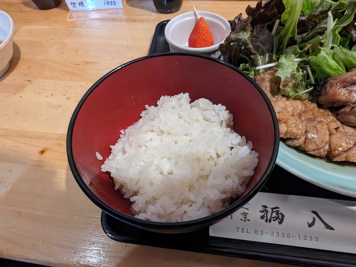 60fukuhachi044409864