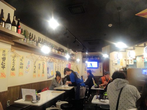 筑前屋＠沼袋