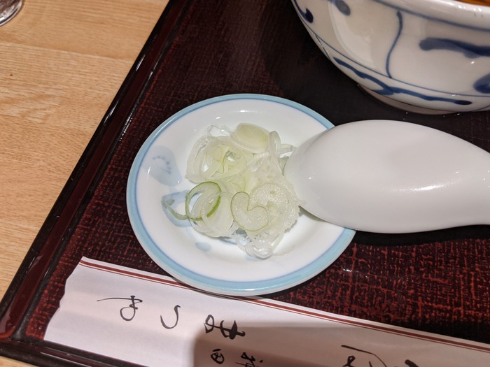 87matsuya034151594