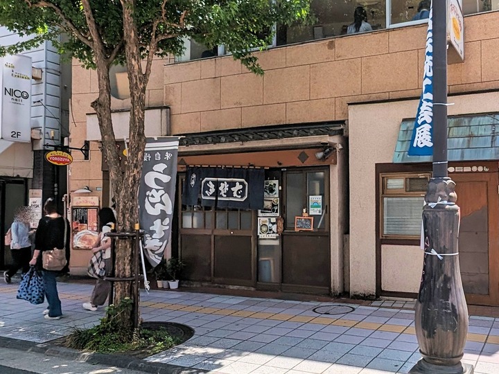 01tatsunami031333843