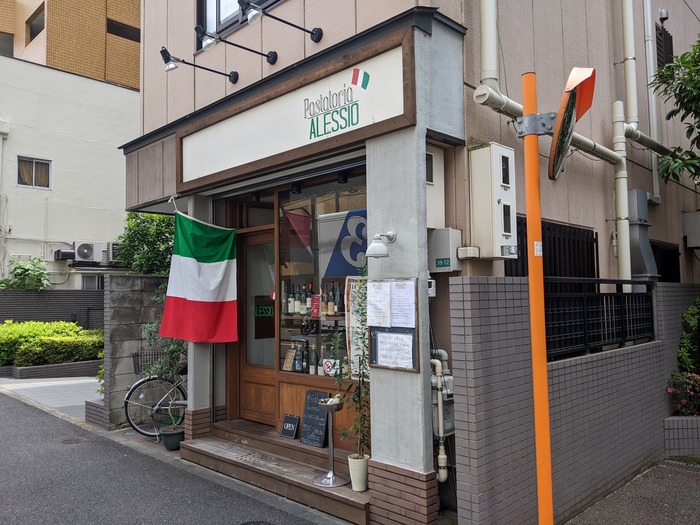 01alessio130843
