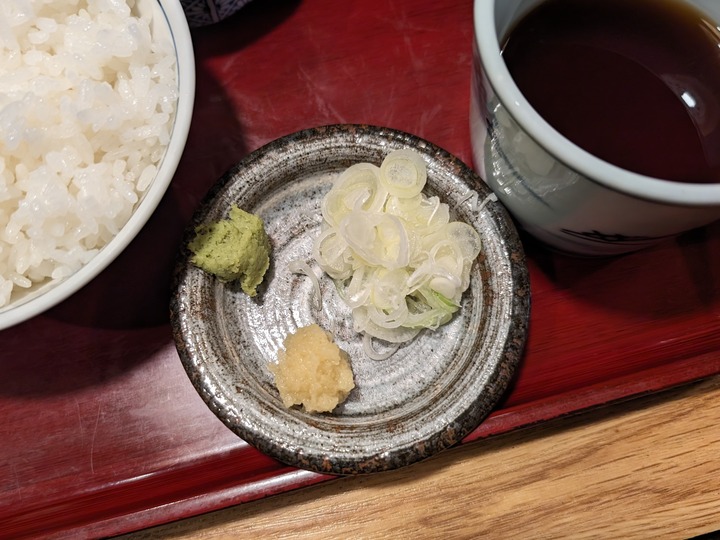 18asahian095333104