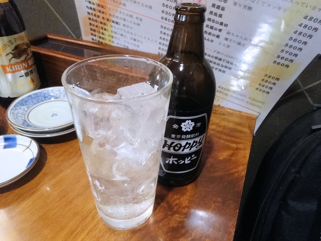12sakame05101