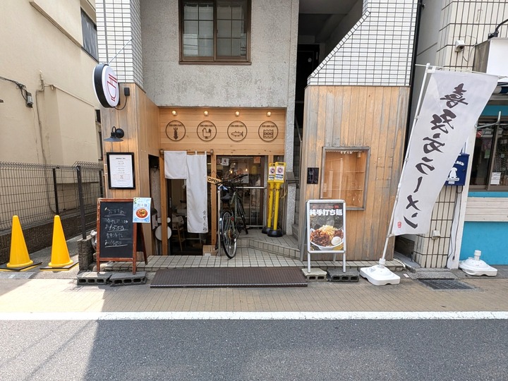 01shichisai041150990