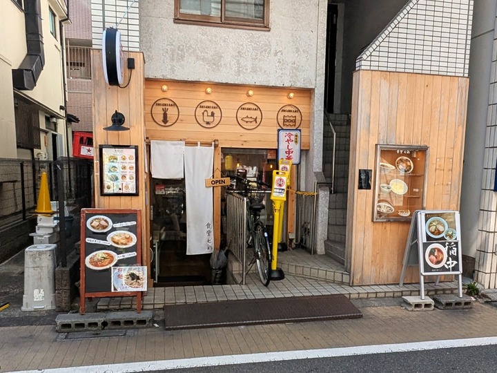 01shichisai040146060