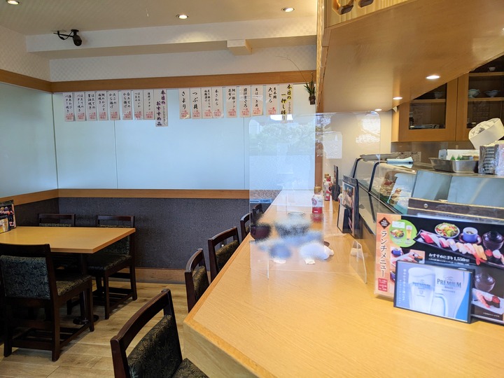 53momosushi045938243